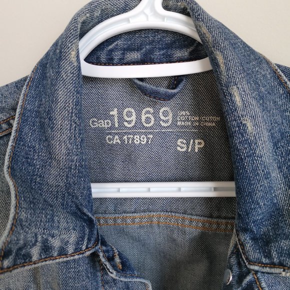 Gap 1969 Denim Jacket Size S - Picture 2 of 3